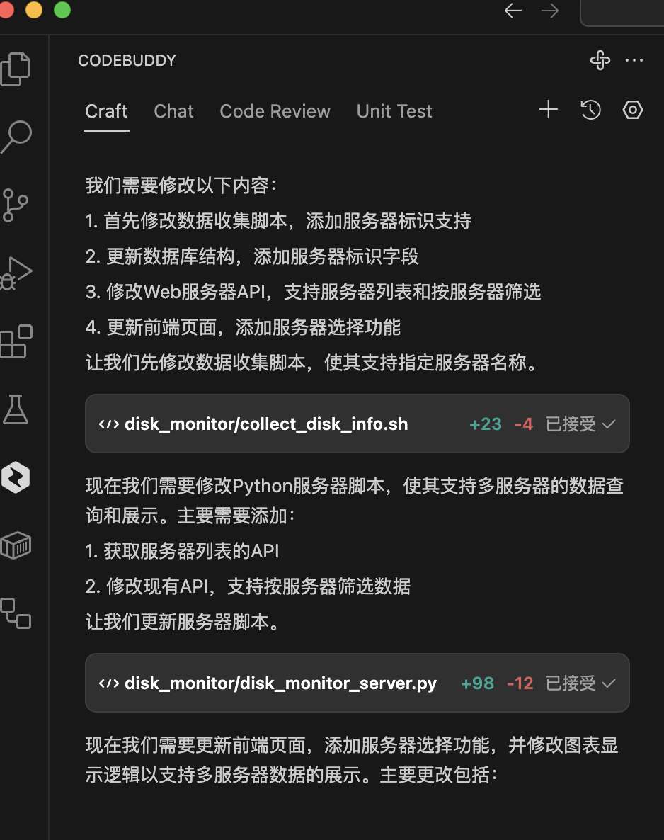 image-20250530152656724