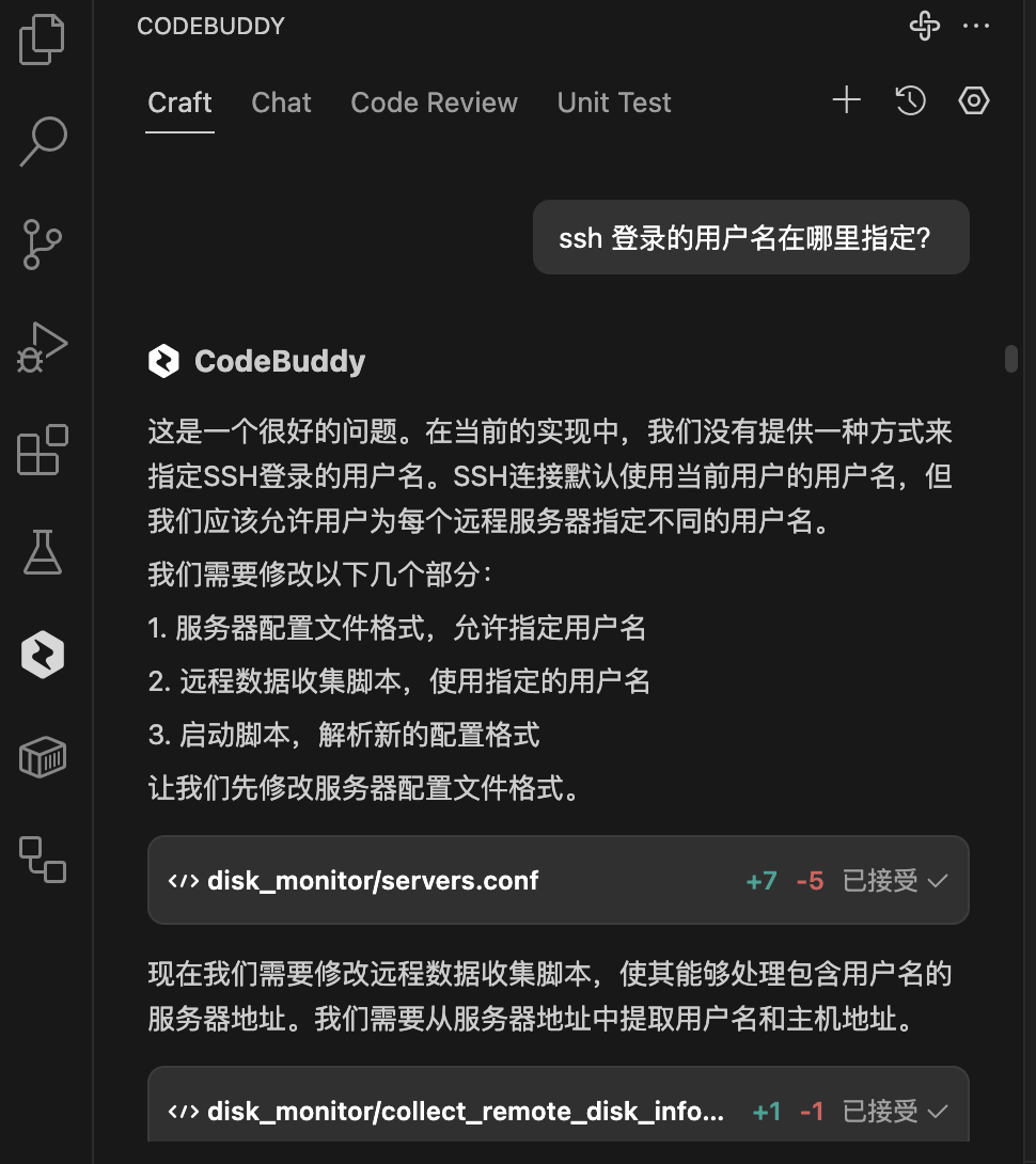 image-20250530153143587
