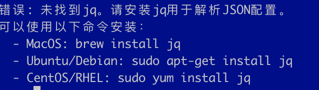 image-20250530154210937