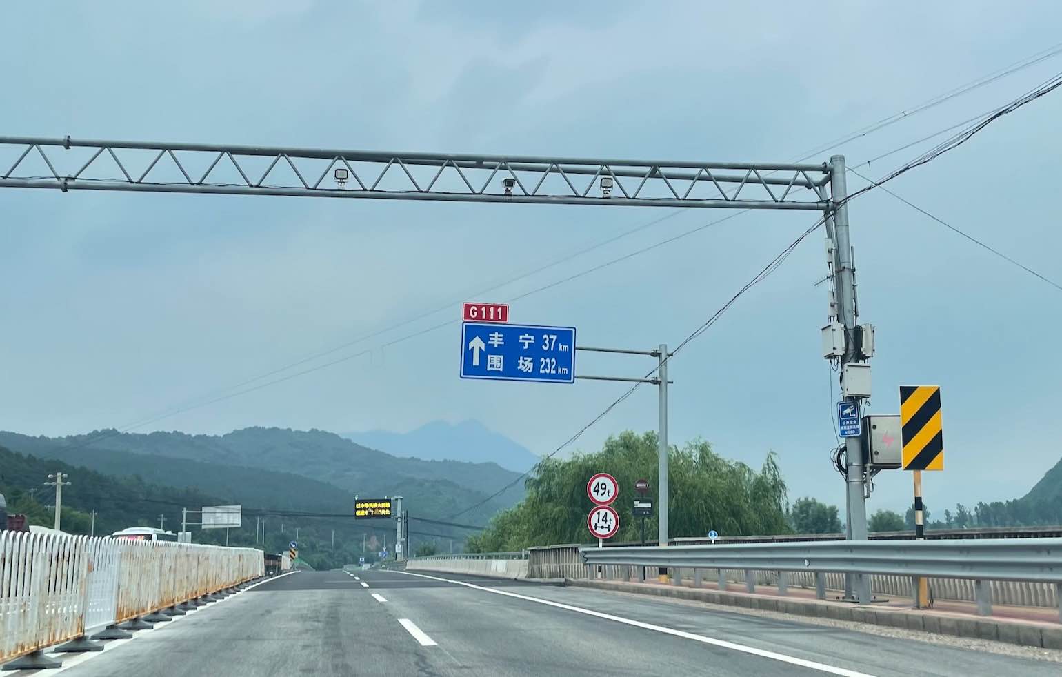 23611753225035_.pic