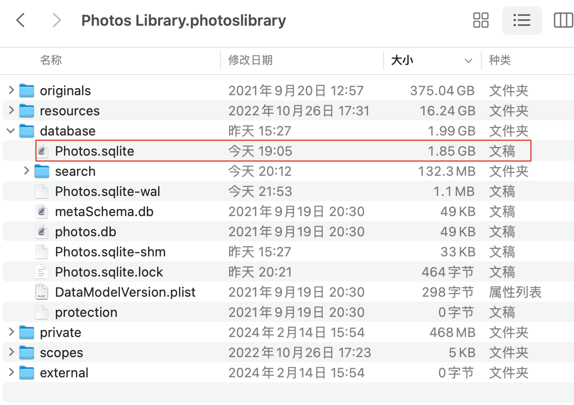 image-20251010221639228