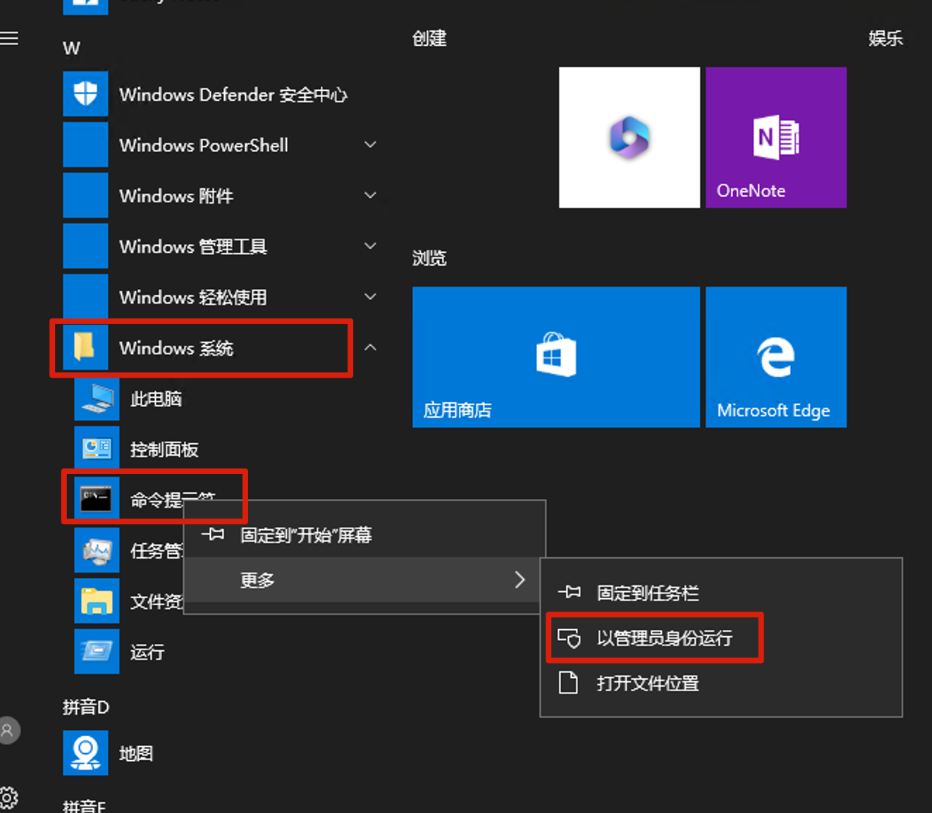 image-20251129173501370